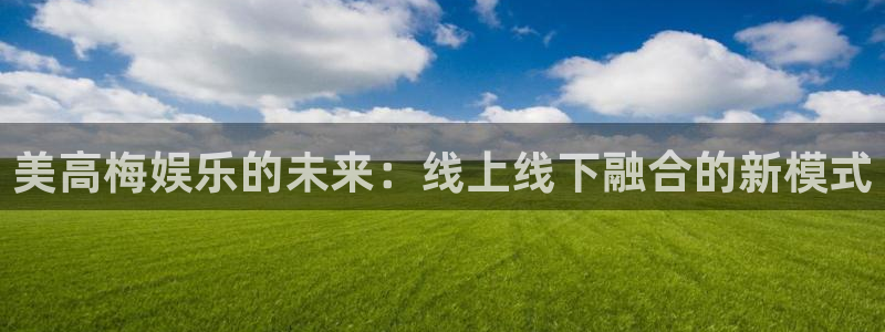 辉达平台app下载安装