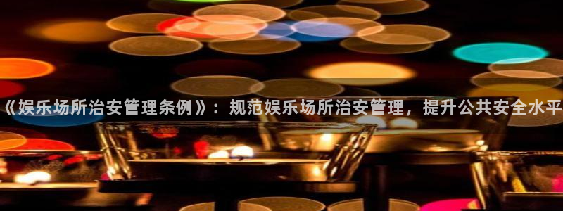 辉达平台app官网下载