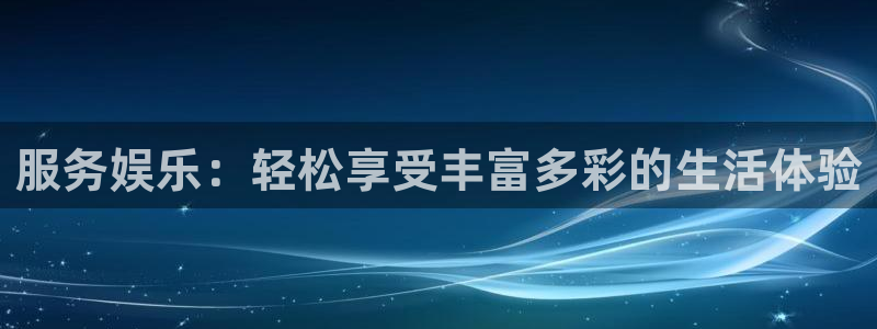 辉达平台电子游戏官网