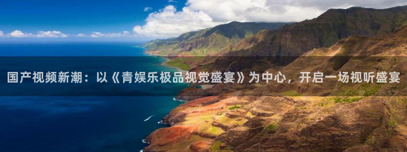 壹号平台下载安装官网