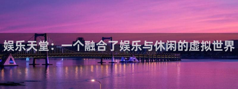 辉达平台注册平台