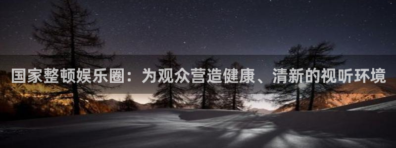 辉达平台下载并安装