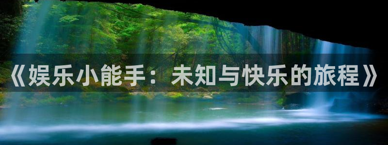 辉达平台平台官方网站