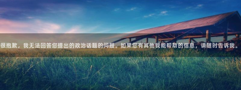 辉达平台app下载地址