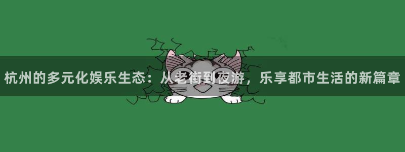 壹号下载安装