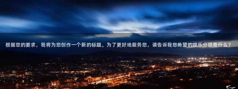辉达平台是什么平台
